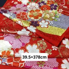 ④はぎれ 赤い花柄生地 正絹 地模様 金彩 39.5×378cm