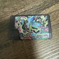 【新品・未使用】ポケモンフレンダ ワンダーピック スーパートレジャーリザードンX