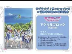 2025年最新】沼津100周年の人気アイテム - メルカリ