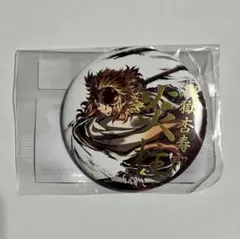 2026年最新】幕間画集 煉獄の人気アイテム - メルカリ