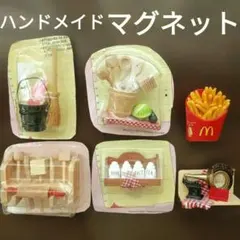 Item thumbnail for item 7a5ee484-6ee1-4892-8027-e13d0099040b