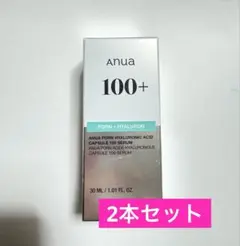 Anua アヌア PDRN ヒアルロン酸カプセル100+ セラム 30ml×2本