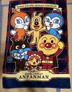 アンパンマン フリースブランケット 毛布　約100cm x 135cm