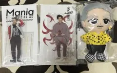 SnowMan 岩本照さんセット