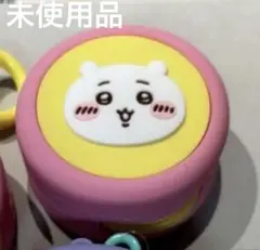 ちいかわ まんまるミニシリコンポーチ　一個
