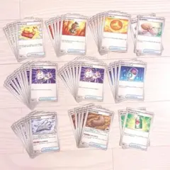 ポケモンカード　サポート　グッズ　まとめ売り