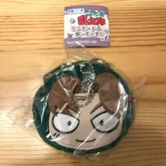 忍たま乱太郎　ミニポーチキーホルダー　五の段　山田利吉