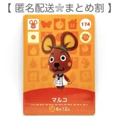 Item thumbnail for item baaa9267-959f-4dbf-ba7a-0c622d0220d8