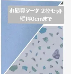 Item thumbnail for item 2c136f70-aaa3-4d9d-804a-6141438d77dd