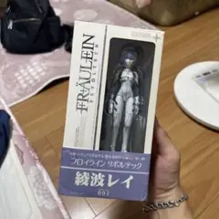 2025年最新】リボルテック 綾波レイの人気アイテム - メルカリ