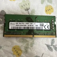 2026年最新】SK Hynix ddr4-2400の人気アイテム - メルカリ