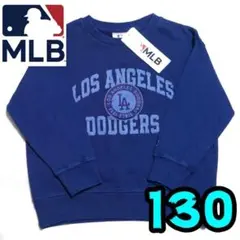 mlb 130