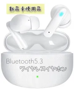 ✨️ワイヤレスイヤホン Bluetooth5.3 通勤 スポーツ 白