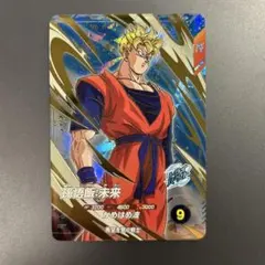 2025年最新】孫悟飯未来の人気アイテム - メルカリ