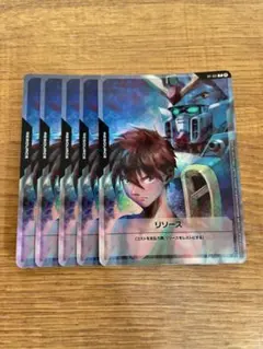 リソースカード　ヒイロ×10枚　ガンダムカードゲーム　メルカリ便 2025年最新】リソースカード ヒイロの人気アイテム - メルカリ