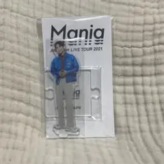 snowman 目黒蓮 アクリルスタンド マニア