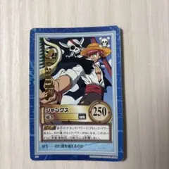ONE PIECE カードダス ハイパーバトル シャンクス(導き) 箔押し - メルカリ