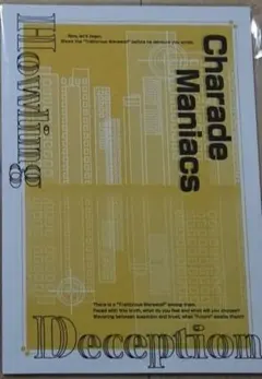 charademaniacs 朗読劇 シナリオブック