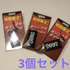 Item thumbnail for item 44816f2f-3d53-4fed-9116-8632abf1e462