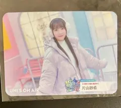 片山紗希 日向坂46 ワールドポーターズ ユニエア スペシャルフォト