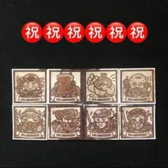 53.⭐️絶版《8枚セット‼️》 ビックリマン 39th ANNIVERSARY