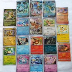 ポケモンカード ブイズ V,VMAX,ex まとめ売り セット - メルカリ