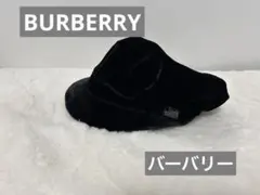 お値下げ　BURBERRY ブラック キャスケット S