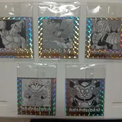 2026年最新】ドラゴンボールカード まとめ売りの人気アイテム - メルカリ