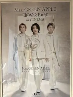 2026年最新】mrs.green Apple ポスターの人気アイテム - メルカリ