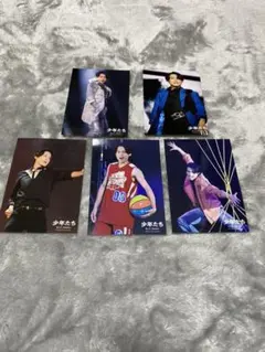 SixTONES 松村北斗 少年たち オリジナルフォトセット