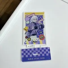 文豪ストレイドッグス★文スト★シグマ★アクスタ★アクリルスタンド