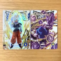 ドラゴンボールスーパーダイバーズ 孫悟空 EX5-001 ビルス -003 2枚