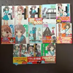 特典付き】涼宮ハルヒの憂鬱 全巻セット 谷川流 2605co013 - メルカリ
