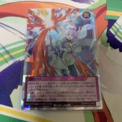 救惺望御 ORR 3枚セット きゅうせいぼうぎょ　オーバーラッシュ 救惺望御【オーバーラッシュレア】{RD/KP15-JP065}《RD罠》