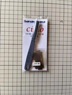 Item thumbnail for item 2d7d5adc-71da-4a5f-add5-8eb4eb36c940