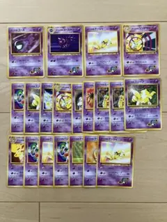 ポケモンカード 旧裏 ナツメシリーズ - メルカリ