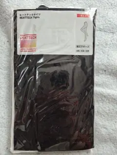 Item thumbnail for item 78968c49-1d1f-4ce1-ad4f-fe9159c9cf25