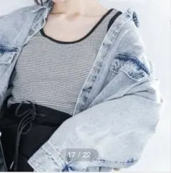 JEANASIS ワイドテレコタンクトップ ホワイト系その他