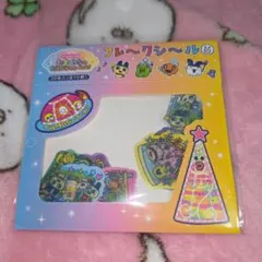 たまごっち フレ〜クシール キラキラいるみね〜しょん! 20枚入 全10柄