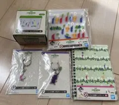 一番くじピクミン　5点セット