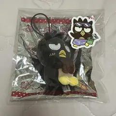 バッドばつ丸 マスコット