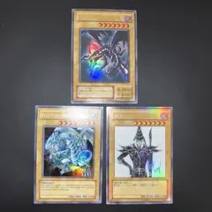 2025年最新】遊戯王 ブルーアイズホワイトドラゴン 2期の人気