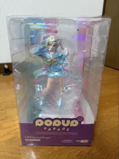 超絶最かわてんしちゃん　フィギュア
