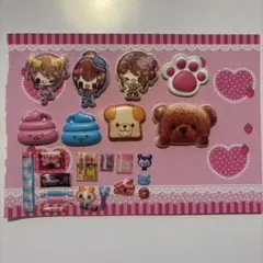 平成女児 超ぷっくりシール おすそ分け