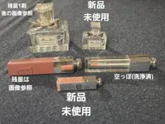 【日曜限定価格】Dior Miss Dior コスメ 詰め合わせ