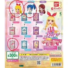 2026年最新】種別：まとめ売り／引退品 カード アイカツの人気アイテム
