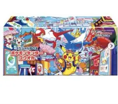 ポケモンセンター　フクオカ　スペシャルBOX