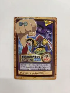 2026年最新】悪魔の実の能力者達の人気アイテム - メルカリ