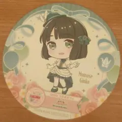 蓮ノ空 アトレ 百生吟子 ハート缶バッジ ミニくじC賞 ショップ特典