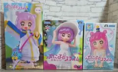 ぷにるはかわいいスライム プライズ フィギュア 3体セット
